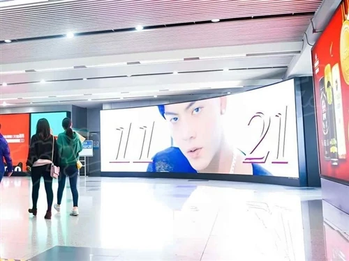 A LED-kijelző frissítési gyakorisága magyarázata: Miért számít a 3840 Hz?